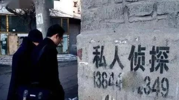 深圳正规婚外情调查：婚姻中，另一半情感淡化的四个细节，你注意到了没？