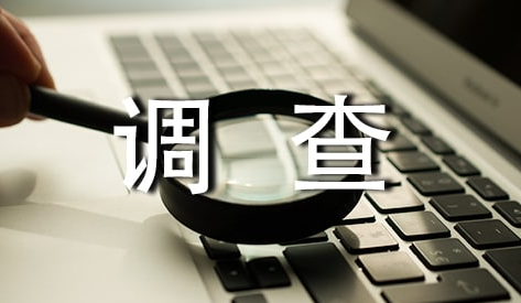 深圳调查婚外情公司：婚姻裂痕的深层原因，揭秘你不可不知的三个要点