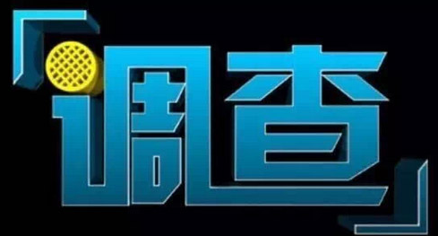 深圳市私人调查：婚姻信任微妙变化，窥探感情生变的微妙信号