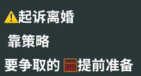 深圳外遇调查取证：婚姻中最让人痛苦的矛盾，是什么？