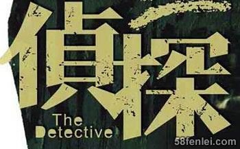 	深圳出轨调查取证公司：婚姻暗流涌动：携手跨越心坎，寻回往日柔情